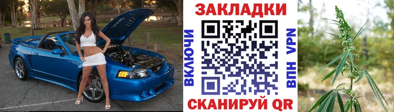 Как найти наркотики Монино Конопля  КОКАИН  А ПВП  МЕФ  ГАШ 