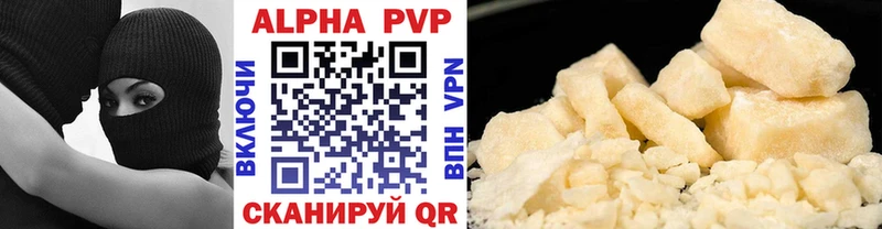 KRAKEN ссылка  Монино  А ПВП крисы CK  цена наркотик 