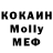 Кетамин VHQ Rowan Grey