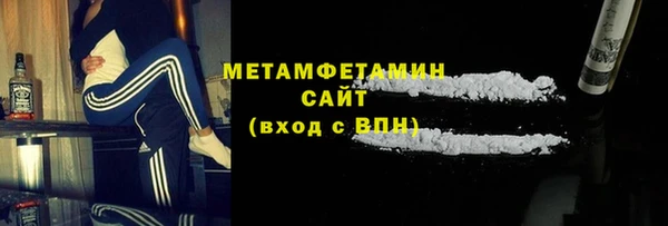 мефедрон мука Алексеевка