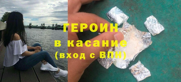 шишки Абинск