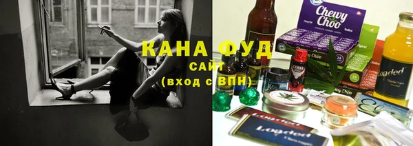 метамфетамин Алексин