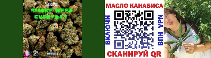 Дистиллят ТГК вейп с тгк  Монино 